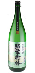 11/15P3{ Ē Ñ Ɨt 25x 1800ml _𑢂Ē Ē 傤悤  1.8L ꏡr