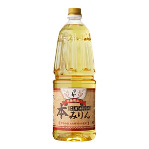 9/30P3{ ZT z㑠o ̖{݂ 1.8L ZT  ݂ {݂  1800ml V S