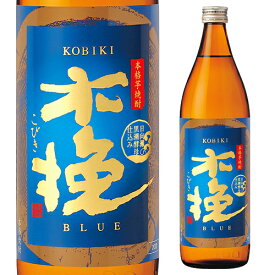 焼酎 芋焼酎 木挽BLUE（ブルー） 25度 900ml 宮崎県 雲海酒造