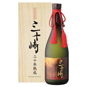 【P5倍】焼酎 三十崎 焙煎琥珀麦焼酎 30年熟成 720ml 宮崎県 井上酒造 4合 瓶 みそざき ギフト1/9(土)20:00〜16(土)1:59迄