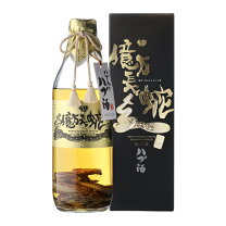 楽天市場】ハブ入り ハブ酒の通販 