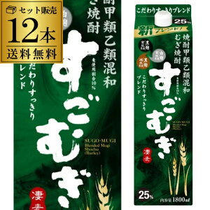 SiP3{Ē Ē ނ ba ނĒ 25x 1.8L pbN × 12{P[X  25° 1800ml 傤イ S|Cg3{12/4()20F00`12/11()01F59܂