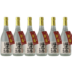 11/15P3{ yz Ē Ē 2025 V l̂y ZdĂ̈Ē 25x 720ml r 6{ V𑢂Ē h  r {iĒ S