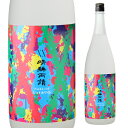 全品P3倍焼酎 芋焼酎 XX 晴耕雨読 ダブルエックス ジョイホワイト 25度 1800ml 鹿児島県 佐多宗二商店いも焼酎 白芋 せいこううどく カメレオン焼酎 長Sポイント3倍は8/4(月)20：00～8/11(月)1：59まで