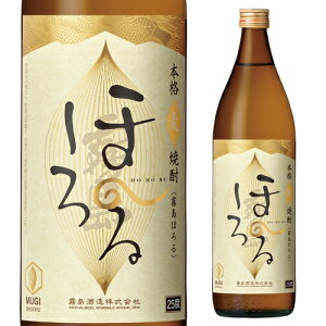 10/30P3{ Ē  ق 25x 900ml {茧   ӂ茺 Cy zԍy oii S