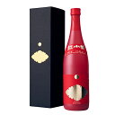 焼酎 芋焼酎 紅小牧 30度 720ml 鹿児島県 小牧醸造いも焼酎 酒 四合 紅さつま 赤芋 黒麹 長S