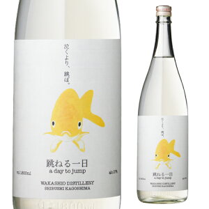 �S�iP3�{�𔞃u�����h�Ē� ���˂��� 27�x 1800ml �������� �ᒪ�𑢈��Ē� ���Ē� �n�C�{�[�� �䂸 �f���n�C�|�C���g3�{��12/19(��)20�F00�`12/26(��)01�F59�܂�