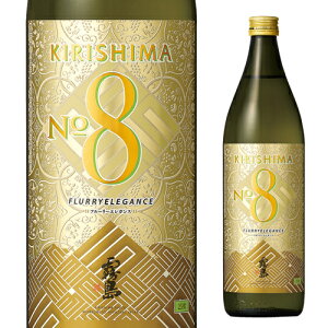 y300~OFFN[|11/1Ē̂P5{zĒ  KIRISHIMA No.8 25x 900ml {茧   }XJbg ~J 8