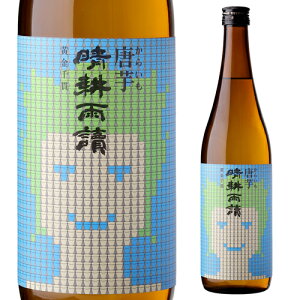 Ē kJ  25x 720ml @񏤓X   h ǂ S