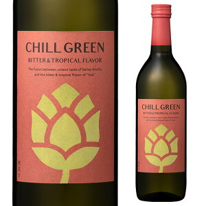 �S�iP2�{ �Ē� ���Ē� CHILL GREEN bitter��tropical 25�x 720ml �������� �_�c�𑢃{�^�j�J�� �z�b�v �� ���� ���� �Y�_���� �n�C�{�[�� ���k�|�C���g2�{��5/15(��)00�F00�`5/16(�y)01�F59�܂�