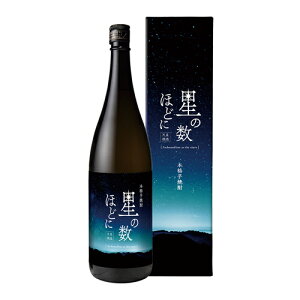 SiP3{Ē ̐قǂ 35x 1.8L V[Ē][h][][][1800ml][r][ϔt][{iĒ][S]|Cg3{12/4()20F00`12/11()01F59܂