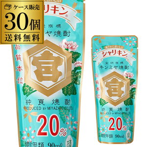 9/20P3{ yzĒ bޏĒ L~ VLpE` 20° 90ml×30 Od {{X Tb{ ǏĒ Ⓚ VV ACX