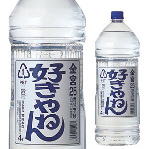 9/30P3{ D˂ 25x 4000ml ǏĒ[Od][{{X][Tb{][L~][Ēb][4000ml][e][S]