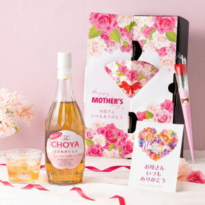 ��яo����̓�BOX�m���A���R�[�� ����Ȃ�The CHOYA �{�i�~���d���� �`���[�� 700ml �A���R�[��0% �I�B�Y�썂�~�g�p (�_�����A�����A���F���A�l�H�Ö����Ȃǂ̓Y��������؎g�p���Ȃ����Y���i