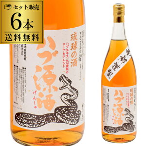  ̎ nu 35x 1.8L×6 nuGLX + 13̃n[u uh [L[][1800ml][S]