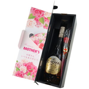 яo̓BOXU `[ 1Nn15°700ml{i~ The CHOYA SINGLE YEAR VOC[ ̓ BOX J[l[V