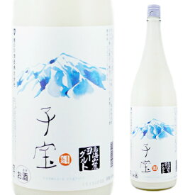 全品P3倍 子宝 鳥海山麓(ちょうかいさんろく)ヨーグルト8度 1800ml 山形県 楯の川酒造 長Sポイント3倍は1/9(金)20：00～1/16(金)01：59まで