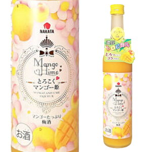 SiP3{ Ƃ낱}S[P }S[Ղ~ 500ml 8x S|Cg3{11/4()20F00`11/11()23F59܂