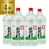 4/18限定P2倍 【送料無料1本あたり3,067円(税込)焼酎 芋焼酎 飫肥杉 20度 4L × 4本 宮崎県 井上酒造いも…