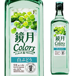 �S�iP2�{ ���� colors ���Ԃǂ�16�x 700ml[�؍��Ē�][ ���� ][ ���L���[�� ][��S]�|�C���g2�{��5/15(��)00�F00�`5/16(�y)01�F59�܂�