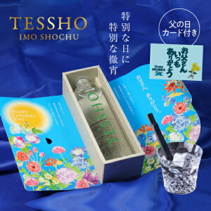 SiP3{O NY{g h Ē 25x 720ml p 1{|Վlڂ|Y}h[1{tĒ Ē 蕨  Zbg Mtg v[g S ̓|Cg3{12/4()20F00