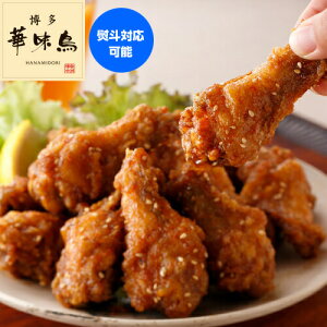 11/15P3{ ؖ ؂  N[㍞ ؖ H g gJ  ܂   Ⓚ Y g[