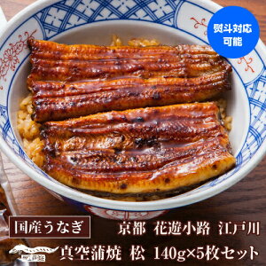 y300~OFFN[|(12/1`210)z VX ԗVH ]ː^   5Zbg700g V Ȃ  V s ]ˏĉV 񂹃O Yn ₰x (Y)y11/30`12/1