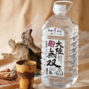 SiP3{ 嗤o {iĒd 25x 5Lye5Lz[S]|Cg3{11/20()20F00`11/27()23F59܂