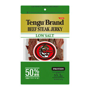 10/30限定P3倍 テングビーフジャーキー 50%減塩 93g Tengu Brand BEEF STEAK JERKY おつまみ ポスト投函 ゆうパケ 虎S