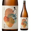 全品P3倍 焼酎 麦焼酎 うかぜ 25度 1800ml 鹿児島県 濱田酒造むぎ焼酎 カルテットブレンド 1.8L 長Sポイント3倍は4/4(土)20：00～4/10(金)23：59まで