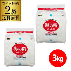 9/18P3{ y15,696~/500g950~z C̐ ԃx 炵 3kg×2 e C RC V V[\g S