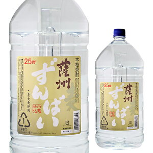 y4{܂1z {iĒ FB΂ 5LĒ 25x 5Lybg ᏼ𑢁m5,000mln[S]