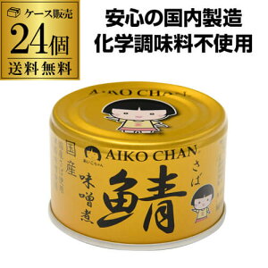 yP[Xz I To Ί  X ̎IX 150g 24 ɓHi RSL