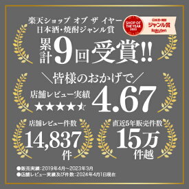 【全品P3倍】焼酎 KIBI PREMIUM キビ プレミアム 8年貯蔵 とうもろこし焼酎 39度 500ml鹿児島県 薩州濱田屋伝兵衛 変わり種 赤兎馬 濱田酒造 玉蜀黍【P3倍は5/23 午後8:00～4/27 午前1:59】