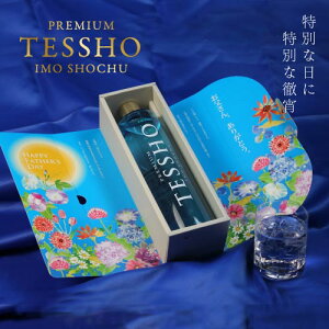 11/15P3{  v~AO Ē 30x 720ml 1{ 䒆 Ē 蕨  Zbg v[g pI ԈȊO Mtg    䒆 2025xĂ߂