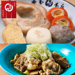 SiP3{ ԋʂł Ⓚ Vł5×2 ύ ݖ X 2Zbg 2lO Vł  ł  ύ ΐ Mtg Y Yn ԋ(Y)|C