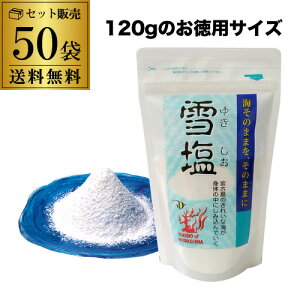 y1730~zቖ 120g×50 pE_[^Cv X^hpbN `bNt ܖ S