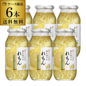 【ケース購入がお得 】加藤美蜂園本舗 はちみつ&レモン 810g×6本 加藤美蜂園 サクラ印 国産レモン RSL