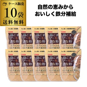 yP[Xwɂ 1܂495~z݂Hi ܃A[hȕ 300g×10 sȓS⋋ h{Lx S