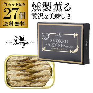 y1ʂ400~ lCʋlzoK X[NICT[fB  100×27 ʂ ̂܂ ̂܂ ̂ ̂ S