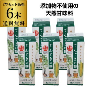 SiP3{ yz܂ƖI ĂĂ̓ 1200g×6{ VRÖ ݂͂ ̑ ٍޗ ϕ pbN S |Cg3{10/24()20F00`10/27()9F59܂