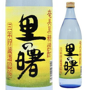 10/30P3{ Ē ̏ 25°900ml c[S]