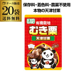 yP[X 1399~zL@͔| ނI 210gi70g3ܓj× 20 VÊÌI ނ  gтɕ֗  S
