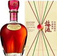 全品P3倍 サントリー梅酒 山崎蒸溜所貯蔵梅酒 EXTRA BLEND 2025 Osaka Origin Edition 16度 700ml梅酒 う…