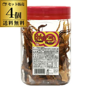 SiP3{ yz 񂱂JJ 125g 4 񂢂 ߂  XCJ X |bg  ̍ ܂ S |Cg3{10/24()20F00`10/27