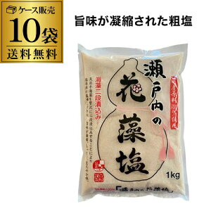 SiP3{ yP[Xz ˓̉ԑ 1kg 10 P[X̔  CGLX Ƃ ܂₩ ܖȂ RSL|Cg3{9/4()20F00`9/11()1F59܂