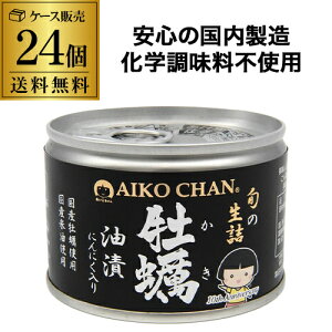 y300~OFFN[|11/1Ē̂P5{zyP[XzɓHi  y ɂɂ 160g 24 ʋl wsgp RSL