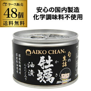 y300~OFFN[|11/1Ē̂P5{zy2P[XɂzɓHi  y ɂɂ 160g 48 ʋl wsgp RSL