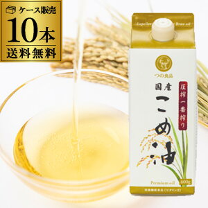 yP[Xw 1{1,240~zzHi ԍ Yߖ pbN 600g 10{ ̐Hi zHiH S