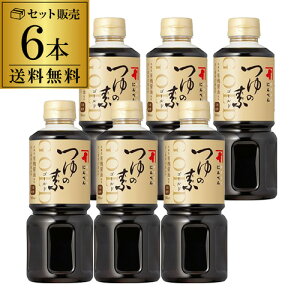 SiP3{ y܂Ƃߔ 1{664~zɂׂ ̑fS[h 500ml 6{  Zk 3{ wY L@傤gp S|Cg3{9/4()20F00`9/11()1F59܂